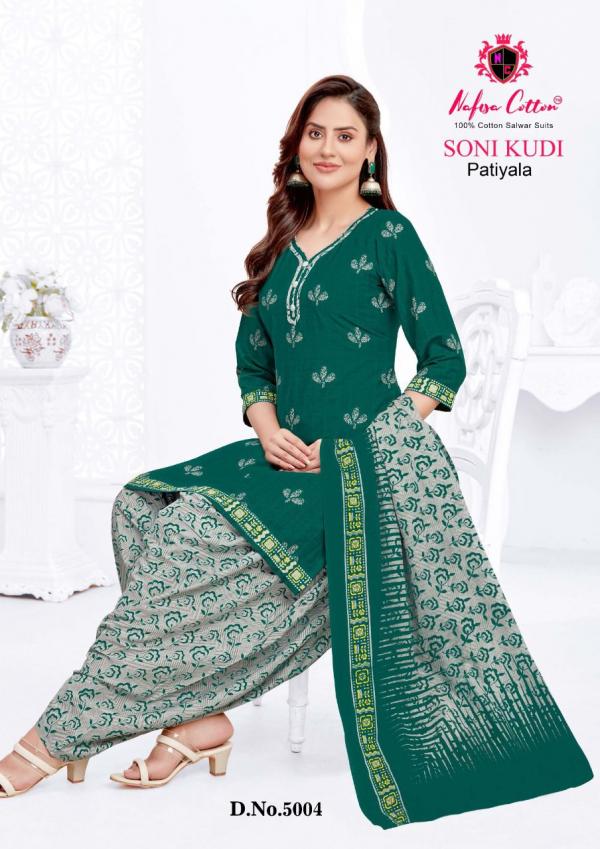 Nafisa Sonikudi Vol-5 Cotton Designer Readymade Suit